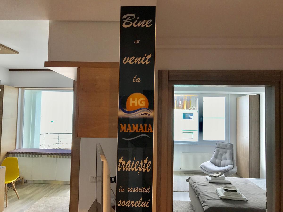 מאמאיה Hg Apartaments מראה חיצוני תמונה
